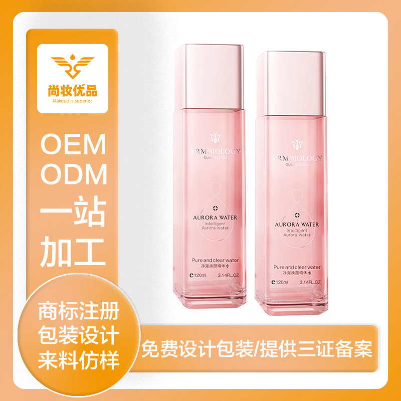 尚妝優(yōu)品*新品上市 ▏尚妝優(yōu)品智能極光水，煥亮春日新肌